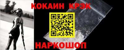 марки lsd Тула