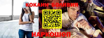 винт Тулун