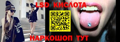 винт Тулун