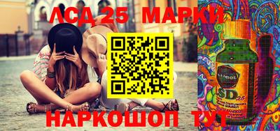 метамфетамин Туймазы