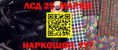 метамфетамин Туймазы