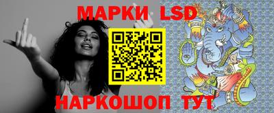 метамфетамин Туймазы