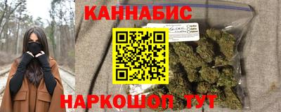 марки lsd Тула