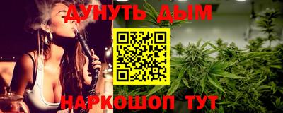 марки lsd Тула