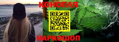 метамфетамин Туймазы