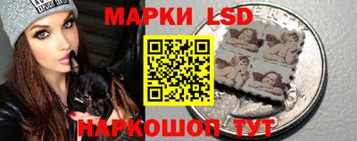 винт Тулун