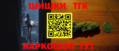 марки lsd Тула