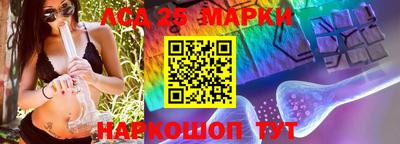 метамфетамин Туймазы