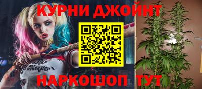 марки lsd Тула