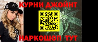 метамфетамин Туймазы
