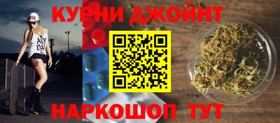 винт Тулун