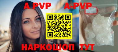 метамфетамин Туймазы