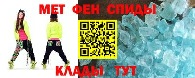 винт Тулун