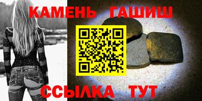 марки lsd Тула