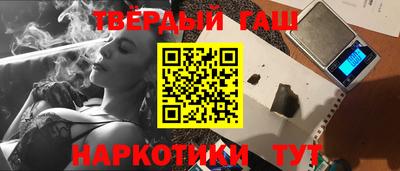 марки lsd Тула