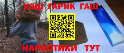 марки lsd Тула
