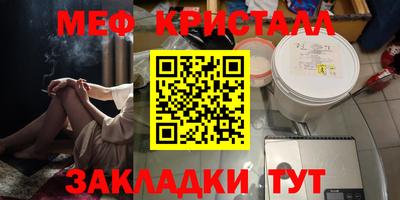 марки lsd Тула