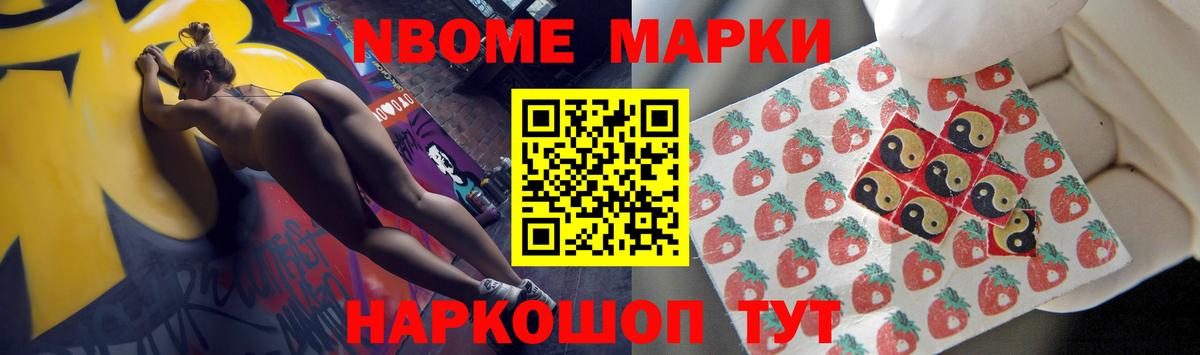 Alpha PVP Рассказово
